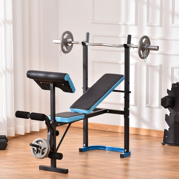 Adjustable Weight Bench with Leg Developer Barbell Rack for Lifting and Strength Training Multifunctional Workout Station for Home Gym Fitness, Black