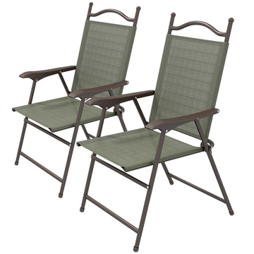 Set of Two Folding Garden Chairs, with Fabric Mesh Seats - Dark Brown