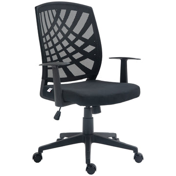97.5-106.5cm Adjustable Home Office Chair - Black