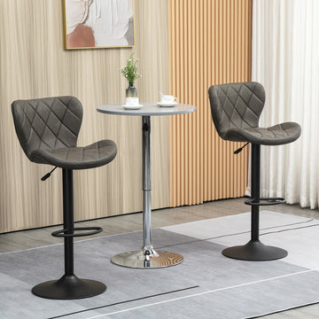 Bar Stools, Set of 2 Breakfast Bar Chairs, Swivel Barstools with Backrest and Footrest, Steel Frame Diamond Pattern PU, for Kitchen Counter, Dining Room, Dark Grey