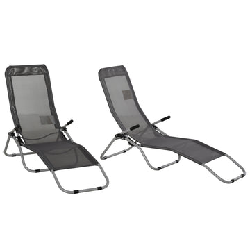 Set of 2 Outdoor Patio Chaise Recliner Portable Lounge Chairs w/ Rust-Resistant Steel Frame & Adjustable Backrest, Grey