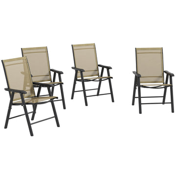 Set of 4 Foldable Metal Garden Chairs Outdoor Patio Park Dining Seat Furniture Light Brown