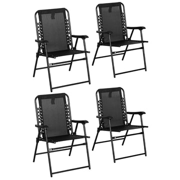 4 Pcs Patio Folding Chair Set, Outdoor Portable Loungers for Camping Pool Beach Deck, Lawn w/ Armrest Steel Frame Black