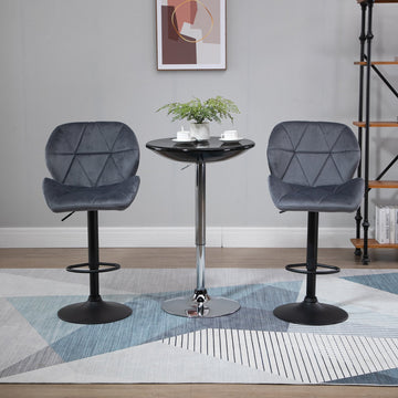 Adjustable Bar Stools Set of 2, Armless Upholstered Swivel Counter Chairs, Barstools with Back, Footrest, Dark Grey