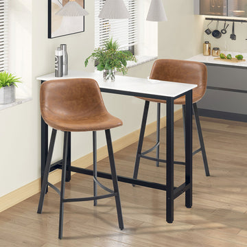 Bar Stools Set of 2, PU Leather Kitchen Stools, Upholstered Breakfast Bar Chairs with Backrest, Steel Legs for Home, Dining Room, Brown