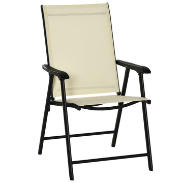 Set of 2 Folding Garden Chairs, Metal Frame Garden Chairs Outdoor Patio Park Dining Seat with Breathable Mesh Seat, Beige