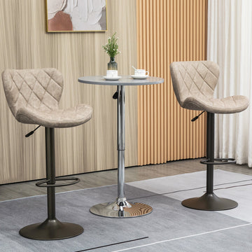 Bar Stools, Set of 2 Breakfast Bar Chairs, Swivel Barstools with Backrest and Footrest, Steel Frame Diamond Pattern PU, for Kitchen Counter, Dining Room, Light Khaki