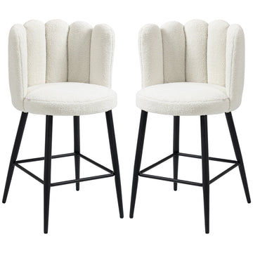Bar Stools Set of 2, Faux Cashmere Upholstered Breakfast Bar Chairs, Modern Kitchen Stools with Backs, Footrest and Steel Base, Cream